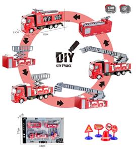 DIY城市消防系列 - 1:48合金平头回力消防车配路标 (云梯/喷水/升降台） - OBL815683