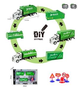 DIY city sanitation series - 1:48 long head back to the sanitation car sign (water/container/truck) - OBL815684