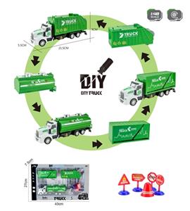 DIY city sanitation series - 1:48 alloy oil back to the sanitation car sign (water/container/truck) - OBL815686