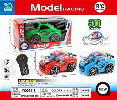 Q版二通带3D灯光火龙遥控车（不包电） - OBL815720