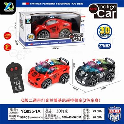 Q版二通带3D灯光兰博基尼遥控警车（不包电） - OBL815722