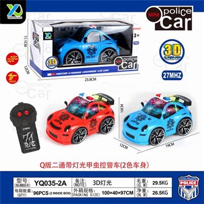 Q版二通带3D灯光甲虫遥控警车（不包电） - OBL815723