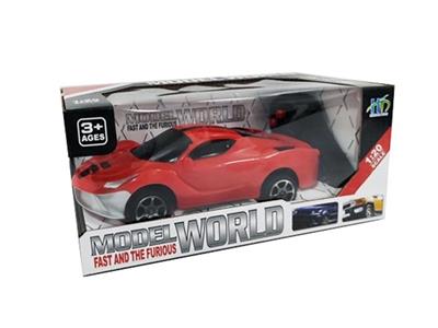 1:20二通带3D灯法拉利遥控车（不包电） - OBL815735