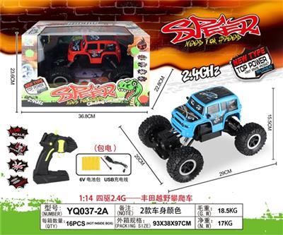 1：14四驱2.4G丰田越野攀爬车（包电） - OBL815743