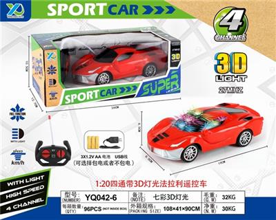 1:20四通带3D灯光法拉利遥控车（不包电） - OBL815752