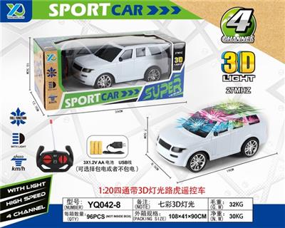 1:20四通带3D灯光路虎遥控车（不包电） - OBL815754
