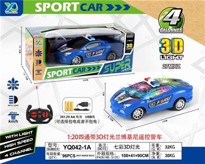 1:20四通带3D灯光兰博基尼遥控警车（不包电） - OBL815756