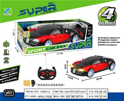 1：14四通带前灯布加迪黑窗遥控车（不包电） - OBL815765