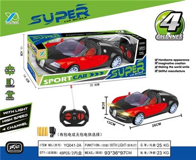 1：14四通带前灯布加迪敞篷遥控车（不包电） - OBL815766