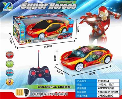 1: 14四通带3D灯光、前灯钢铁侠遥控车(不包电) - OBL815776