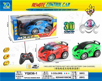 Q版四通带3D灯光兰博基尼遥控车（不包电） - OBL815793