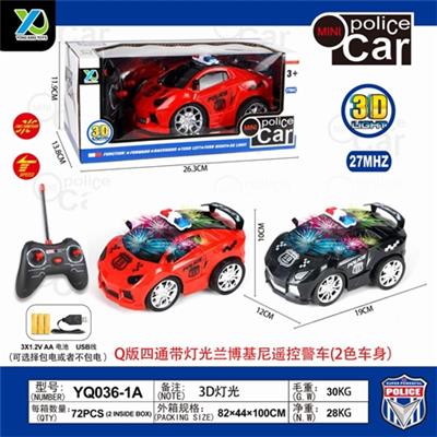 Q版四通带灯光兰博基尼遥控警车（不包电） - OBL815794