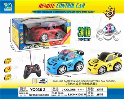 Q版四通带3D灯光甲虫遥控车（不包电） - OBL815795