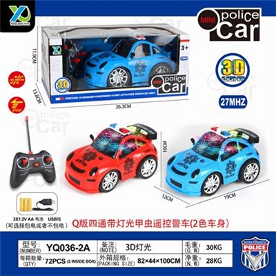 Q版四通带灯光甲虫遥控警车（不包电） - OBL815796