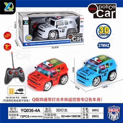 Q版四通带灯光丰田遥控警车（不包电） - OBL815799