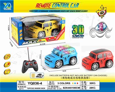 Q版四通带3D灯光丰田遥控车（不包电） - OBL815800