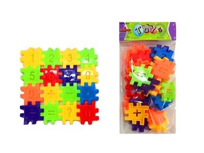 积木数字块（24块/袋庄） - OBL815820