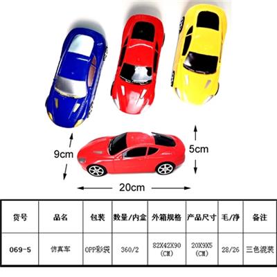 惯性仿真车 - OBL815863