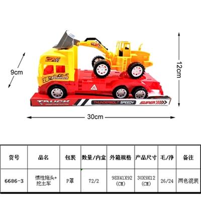 惯性拖头车+挖土机 - OBL815879