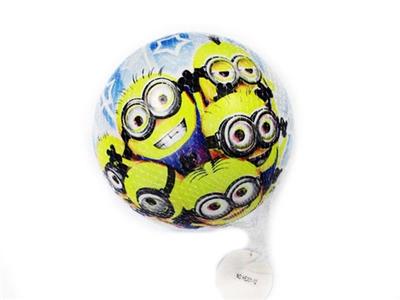 9 inches yellow color printing ball - OBL816027