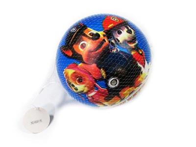 9 inches wang wang team color printing ball - OBL816030