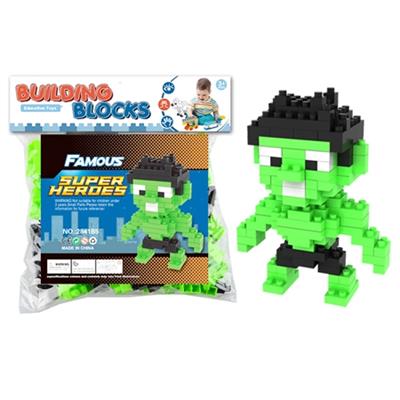 超级英雄绿巨人积木（135PCS） - OBL816085