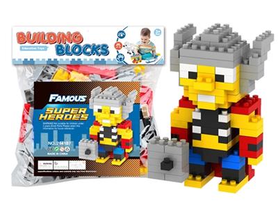 超级英雄雷神积木（139PCS） - OBL816087