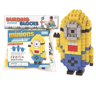 单眼小黄人积木（208PCS） - OBL816101