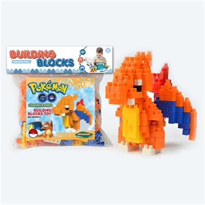 宠物小精灵-喷火龙大颗粒积木（196PCS） - OBL816117