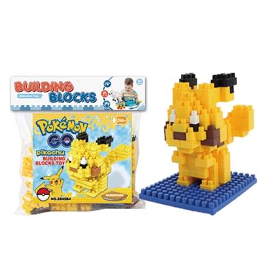 宠物小精灵-皮卡丘大颗粒积木（123PCS） - OBL816120