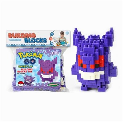 宠物小精灵-鬼斯大颗粒积木（177PCS） - OBL816125