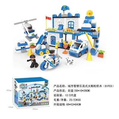 城市警察兼容乐高大颗粒积木（116PCS） - OBL816144