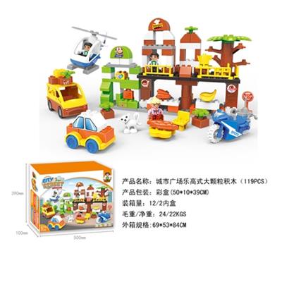 City square is compatible with lego blocks tall particles (119 PCS) - OBL816156