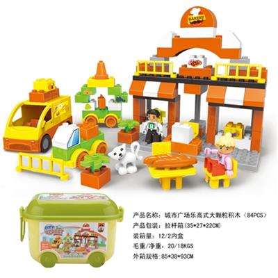 城市广场兼容乐高大颗粒积木（84PCS） - OBL816158
