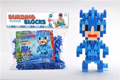 蒙面睡衣侠-CATBOY大颗粒积木（170PCS） - OBL816164