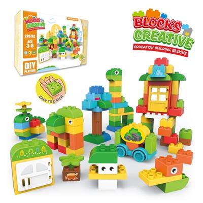 创意乐高式大颗粒积木（60PCS） - OBL816174