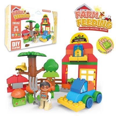 农场乐高式大颗粒积木（66PCS） - OBL816179