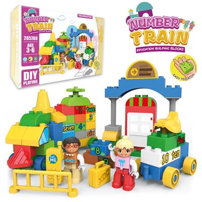 数字火车乐高式大颗粒积木（67PCS） - OBL816181