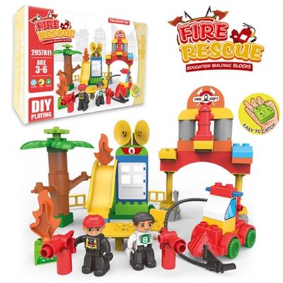 消防局乐高式大颗粒积木（59PCS） - OBL816183