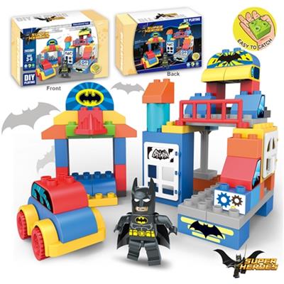 蝙蝠侠兼容乐高大颗粒积木（55PCS） - OBL816209