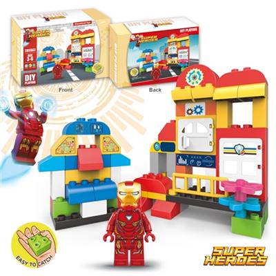 钢铁侠兼容乐高大颗粒积木（60PCS） - OBL816211