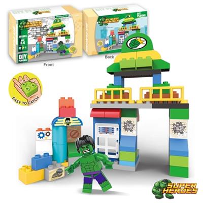 绿巨人兼容乐高大颗粒积木（57PCS） - OBL816213