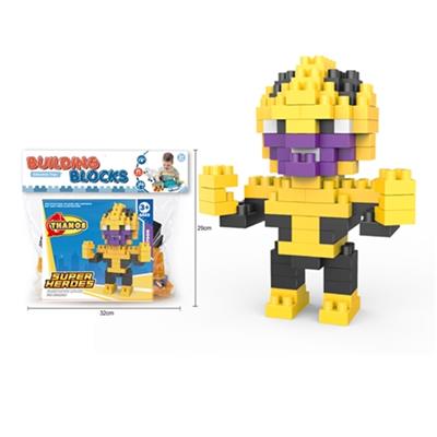 超级英雄-灭霸 大颗粒积木（103PCS） - OBL816224