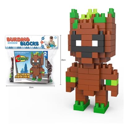 超级英雄-格鲁特 大颗粒积木（108PCS） - OBL816225