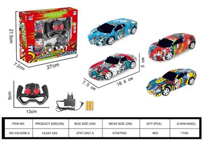Saying, four-way graffiti remote control car - OBL816257