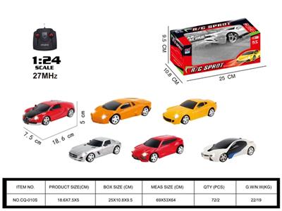 Saying, four-way remote control car LED lights - OBL816259