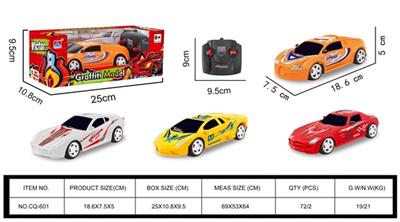 Saying, four-way remote control racing car - OBL816260