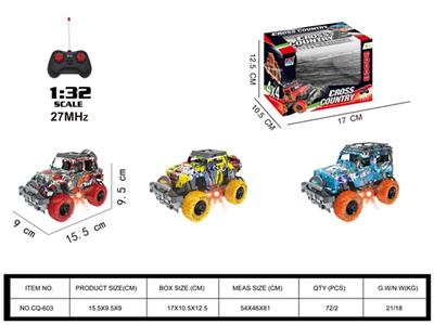 1:32 four-way light graffiti suvs - OBL816262