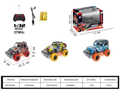 1:32 four-way light graffiti suvs - OBL816263