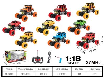 Graffiti climbing car 1:18 cross lights - OBL816264